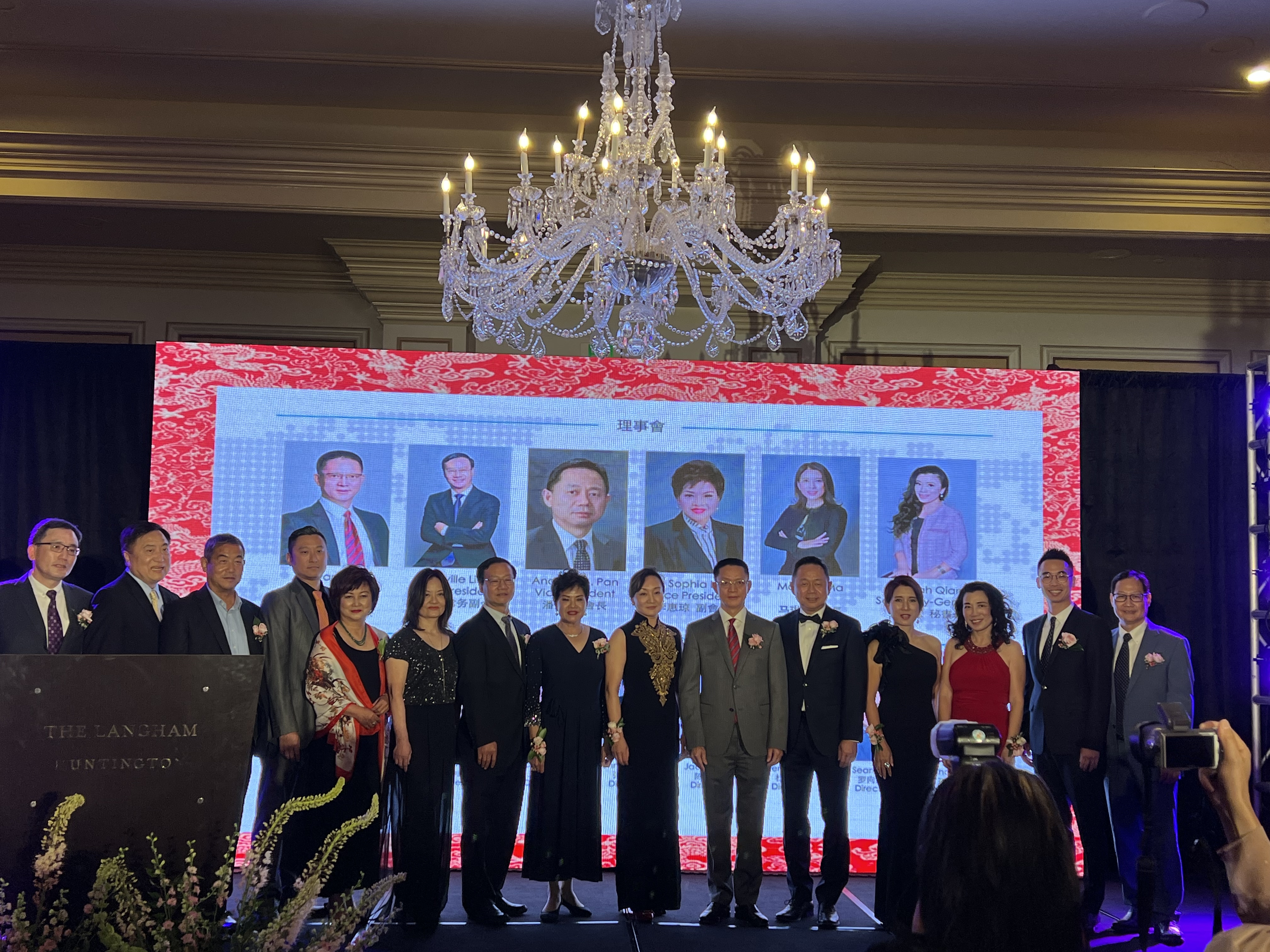 18th Board of Directors Inauguration Ceremony and Award Ceremony of Chinese American CEO Organization