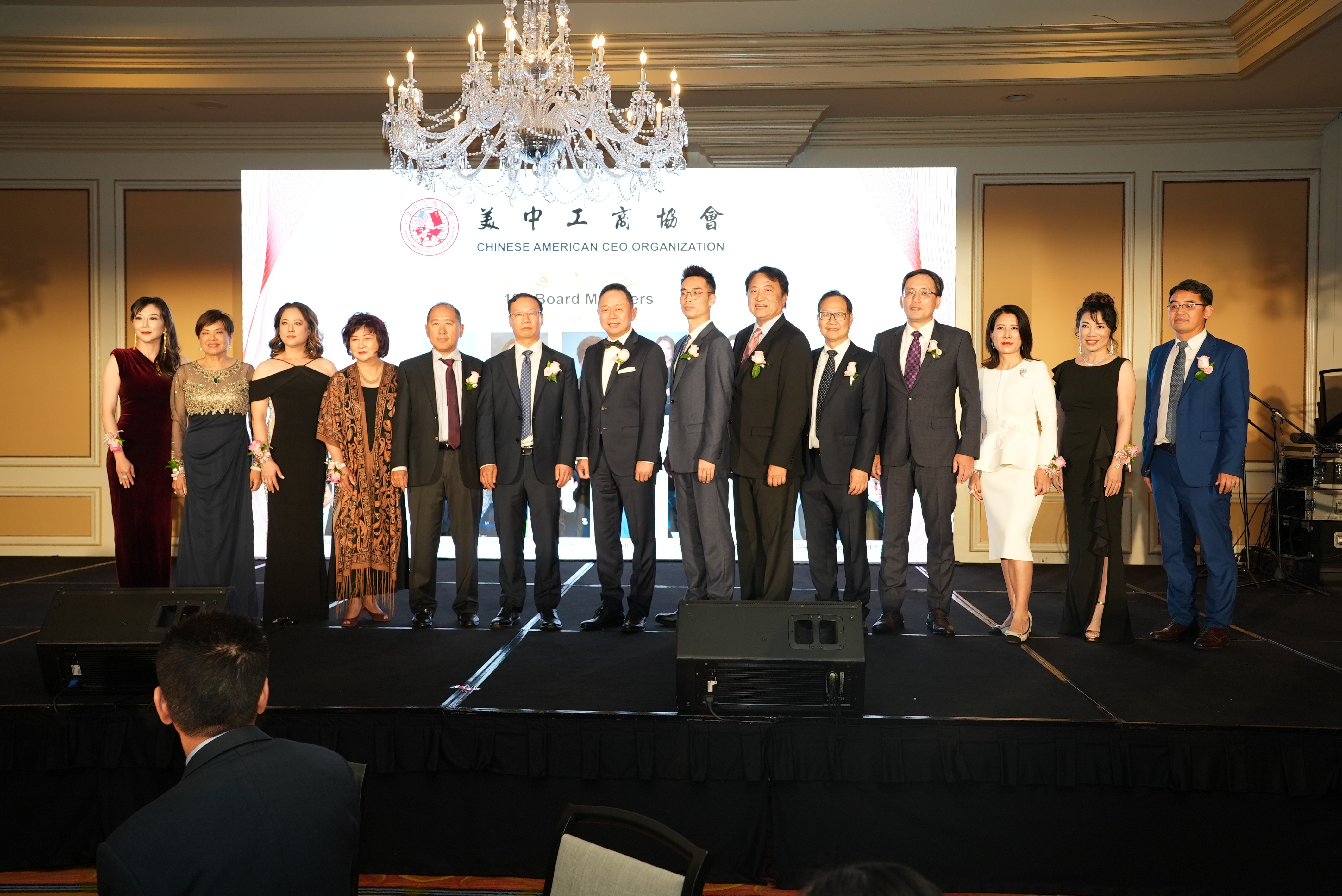 2024 Gala Dinner & 19th Board Inauguration Ceremony