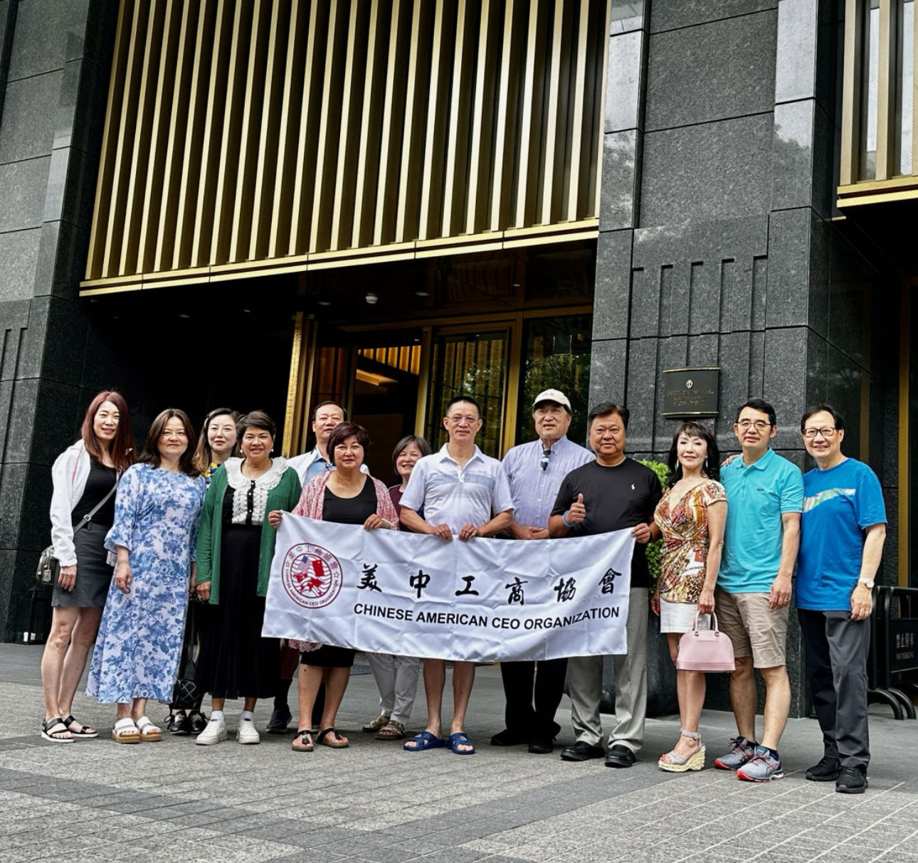 Visit Uni-President Enterprises Corporation in Taiwan and Vietnam, hosted by Chairman Zhixian Luo.