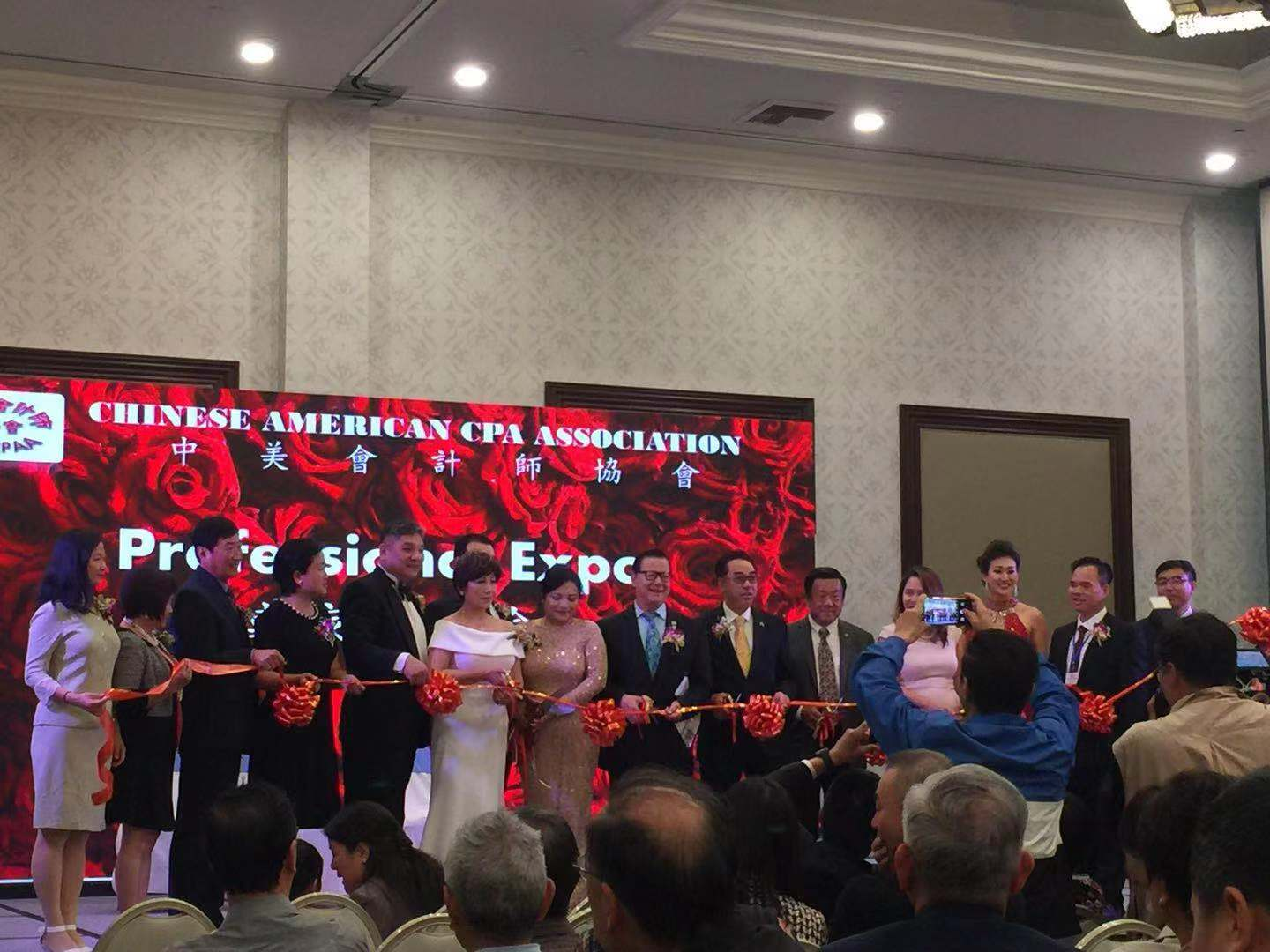 2019 Chinese American CPA Association Professional Expo