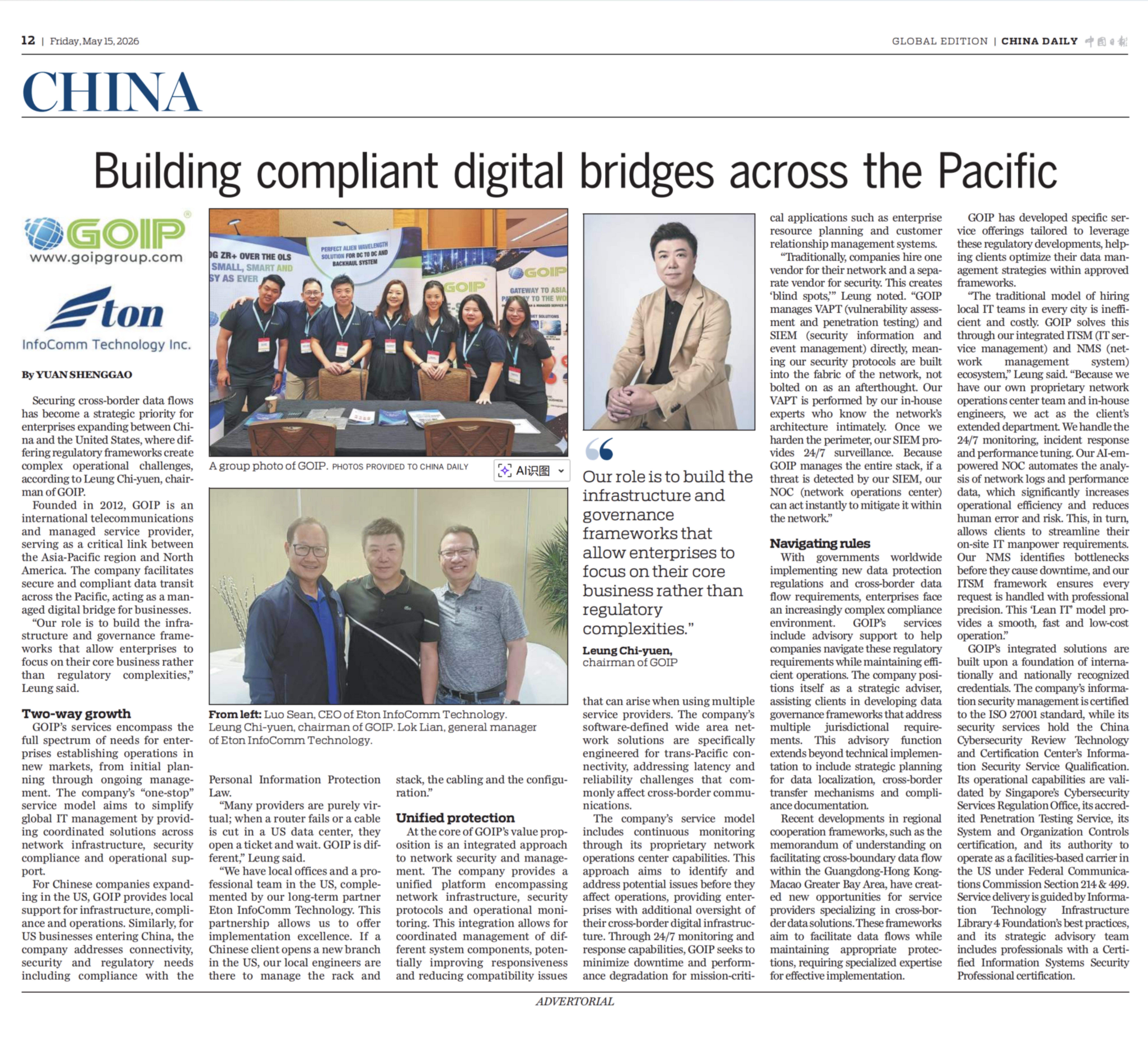 China Daily Features EtonICT: Building Cross-Pacific Digital Bridges