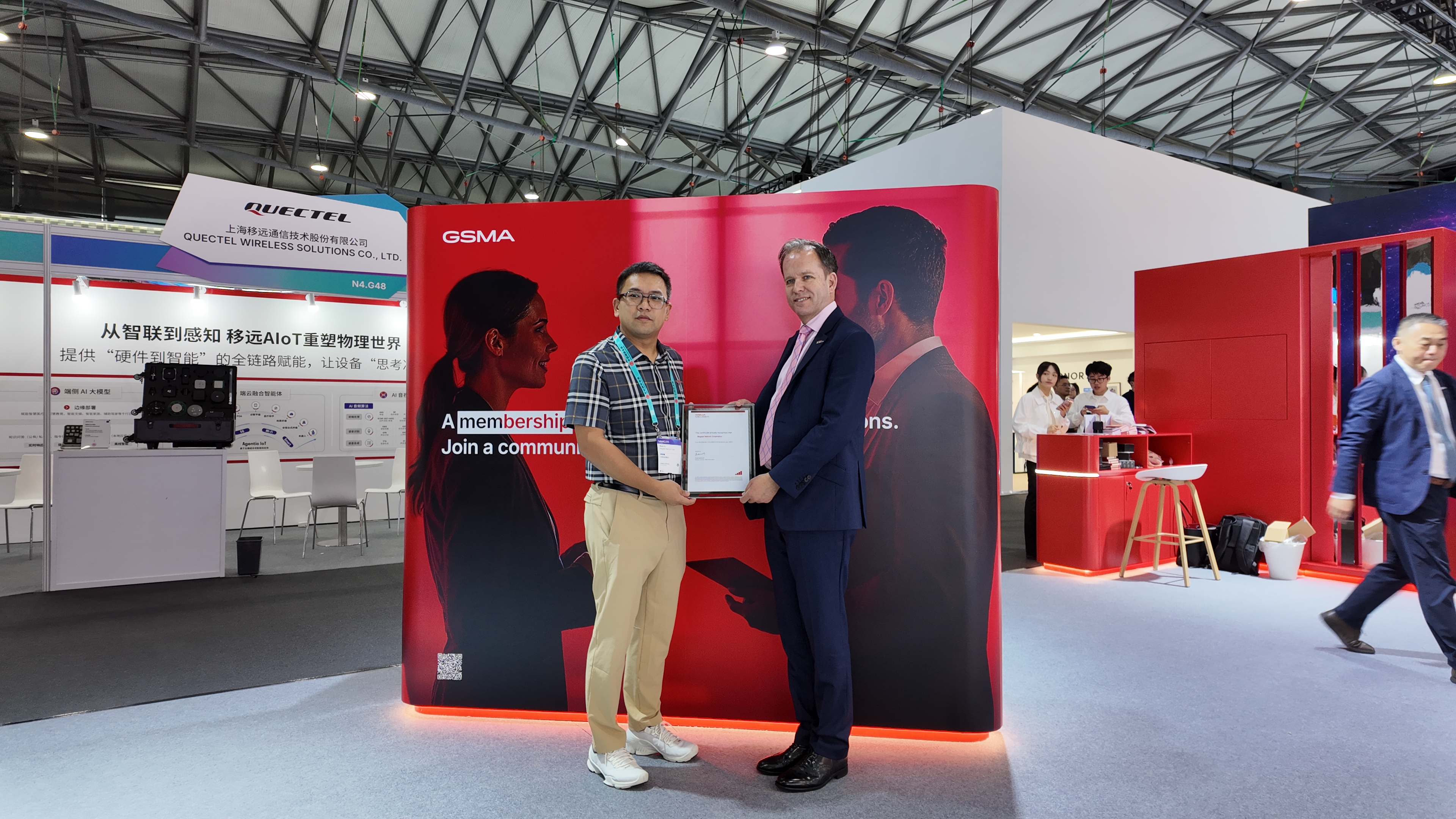Megatel Formally Awarded GSMA Official Membership Status for 2026/202